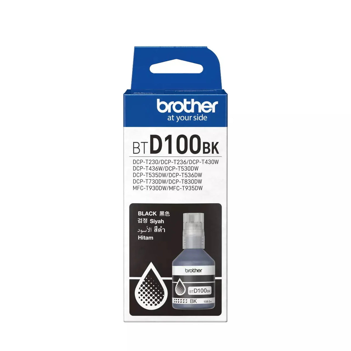 Brother BTD100BK Black Ink Bottle Original - iDesign Communications