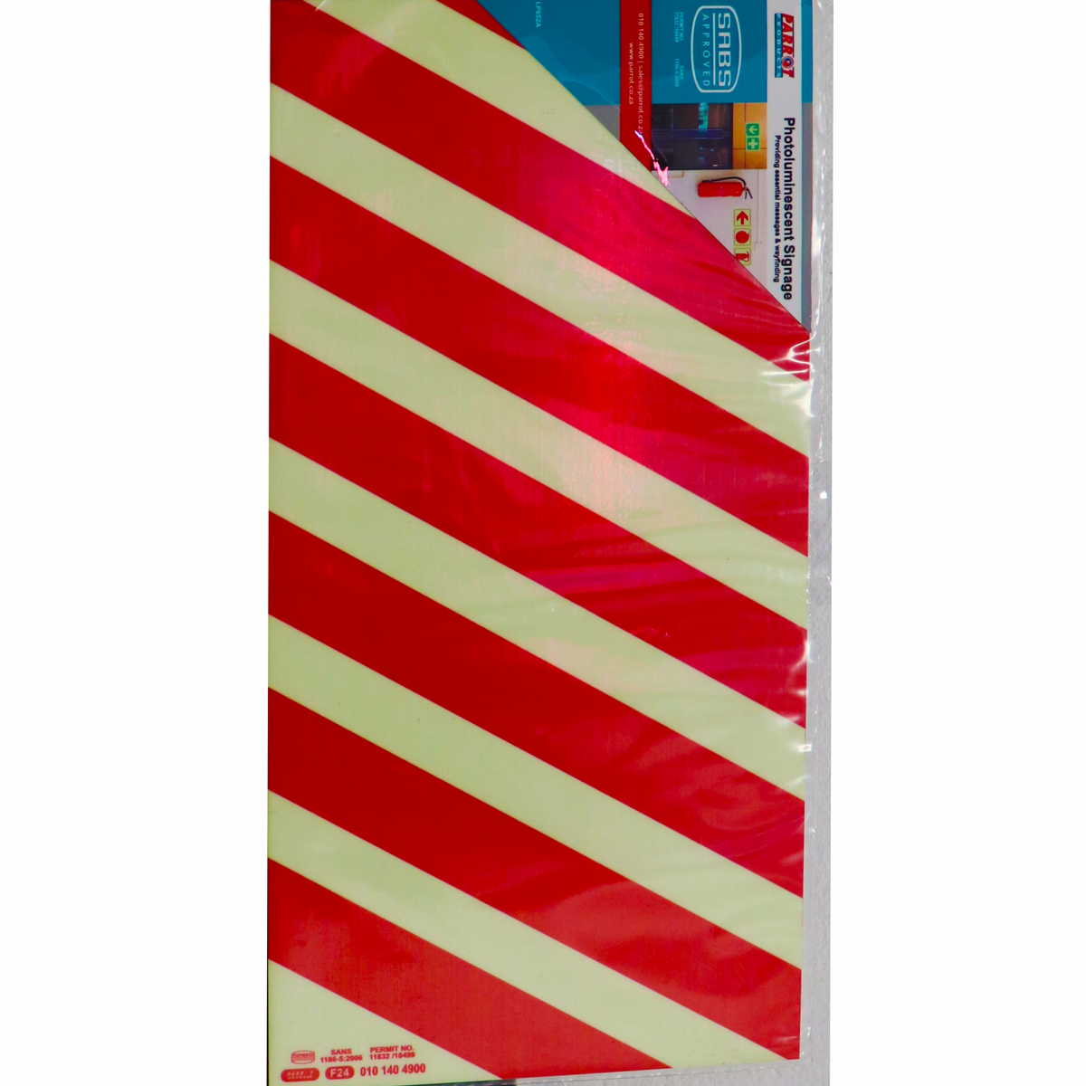 Photoluminescent 190mm Safety Sign F24 Chevrons