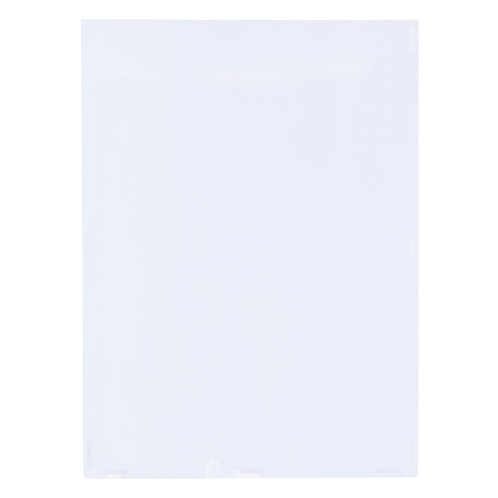 Perspex Pocket (Clear/White Backing A2)