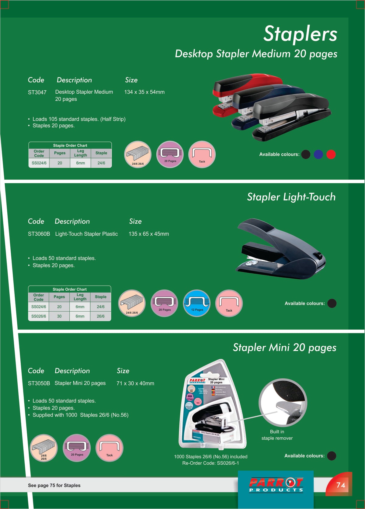 Light Touch Plastic Stapler 105*(24/6 26/6) Black