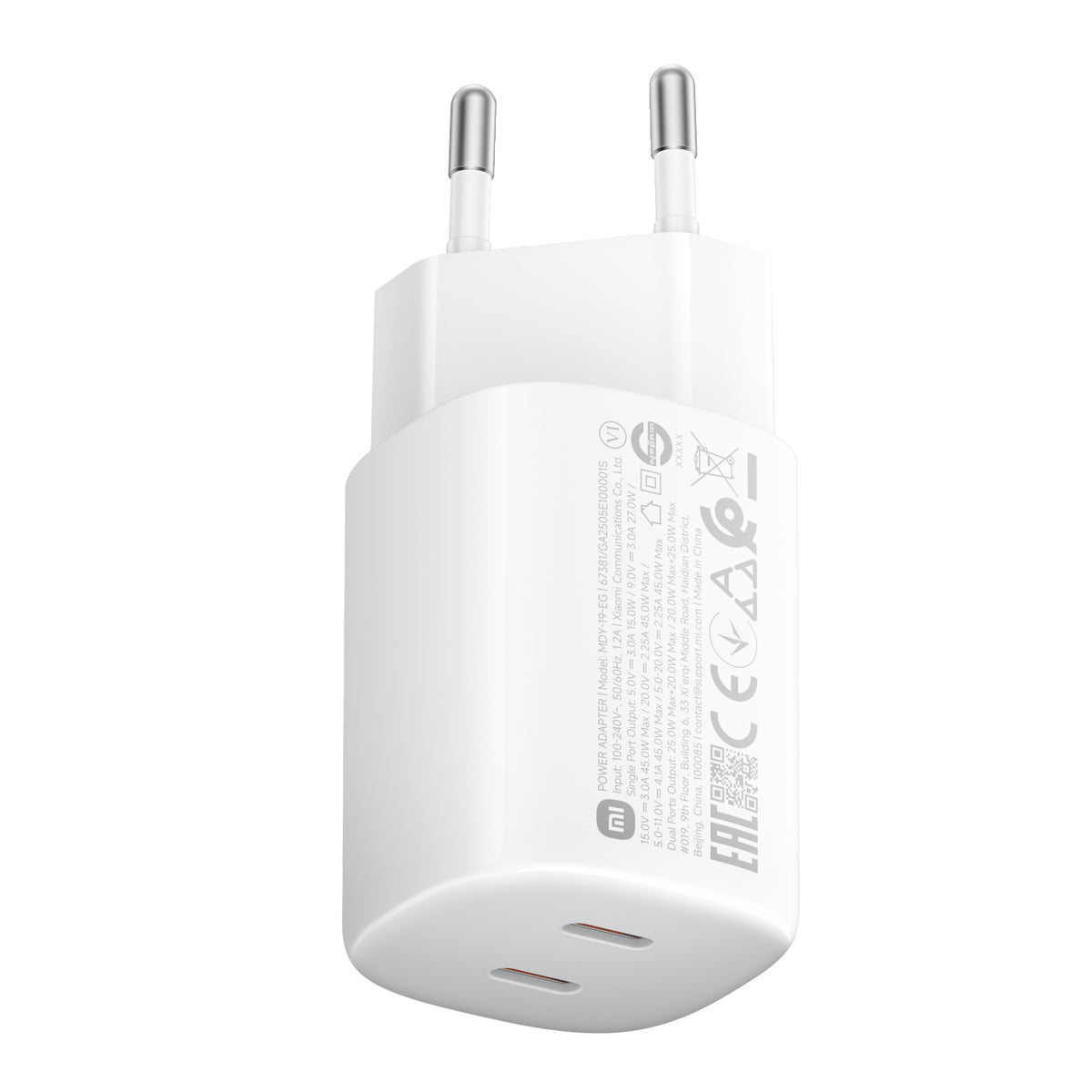 Xiaomi 45W Nano Turbo Power Adapter (2 port)