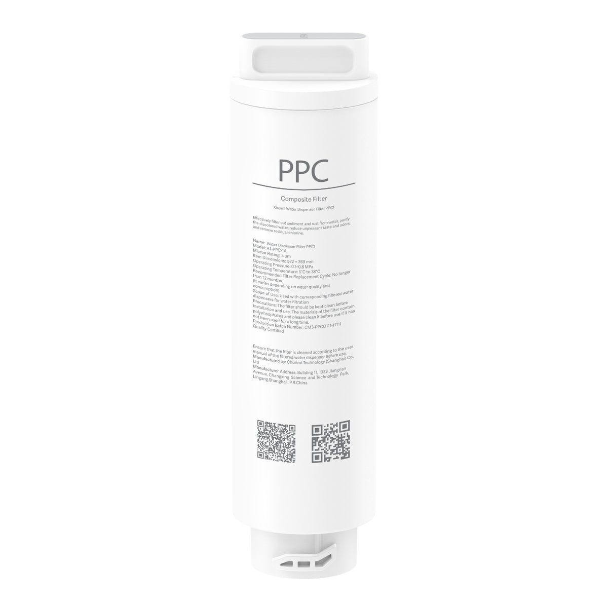 Xiaomi Smart Filtered Water Dispenser Composite Filter PPC