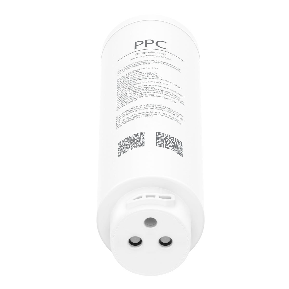 Xiaomi Smart Filtered Water Dispenser Composite Filter PPC