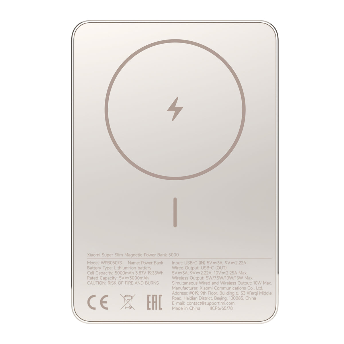 Xiaomi Super Slim Magnetic Power Bank 5000 - Gold