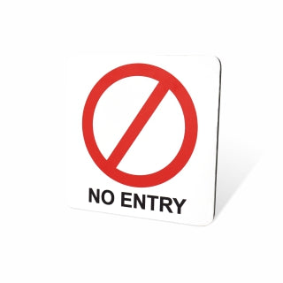 No Entry Symbolic Sign - Printed on White ACP (150 x 150mm)