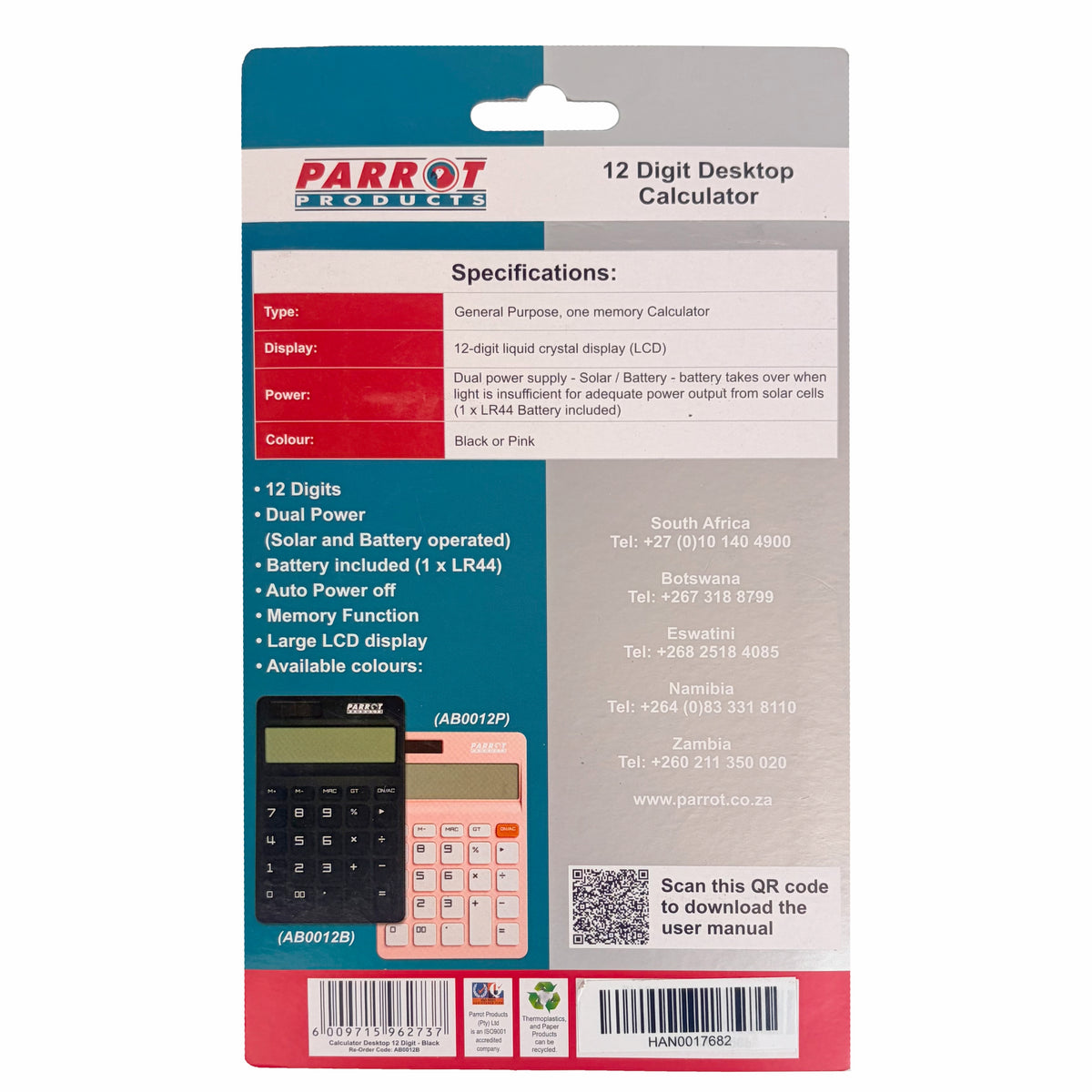 12-Digit Desktop Calculator Black Dual Power