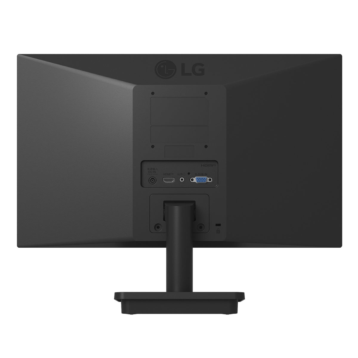 LG Essential 20" WSXGA TN Monitor 75Hz