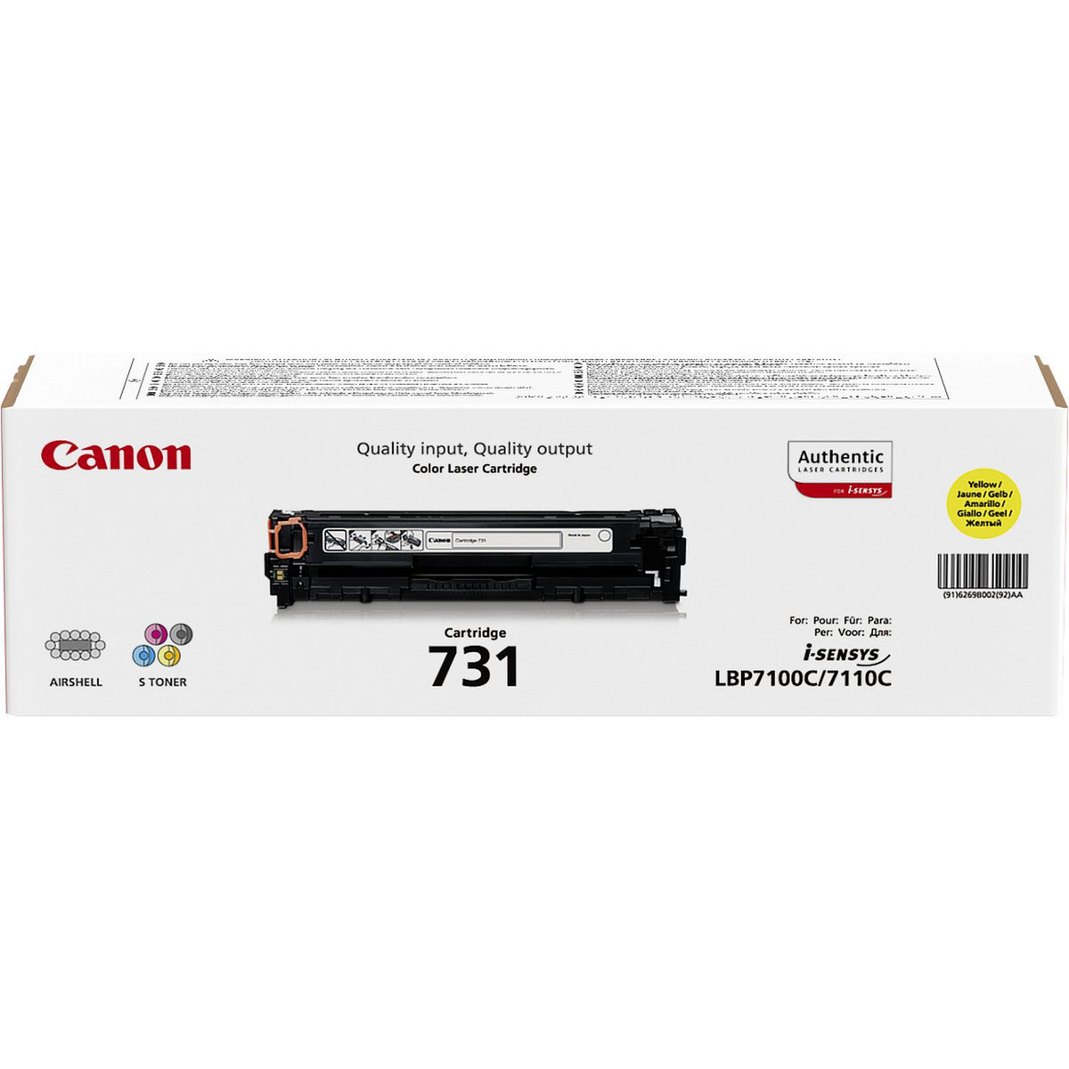 CANON 731 TONER CARTRIDGE (YELLOW)