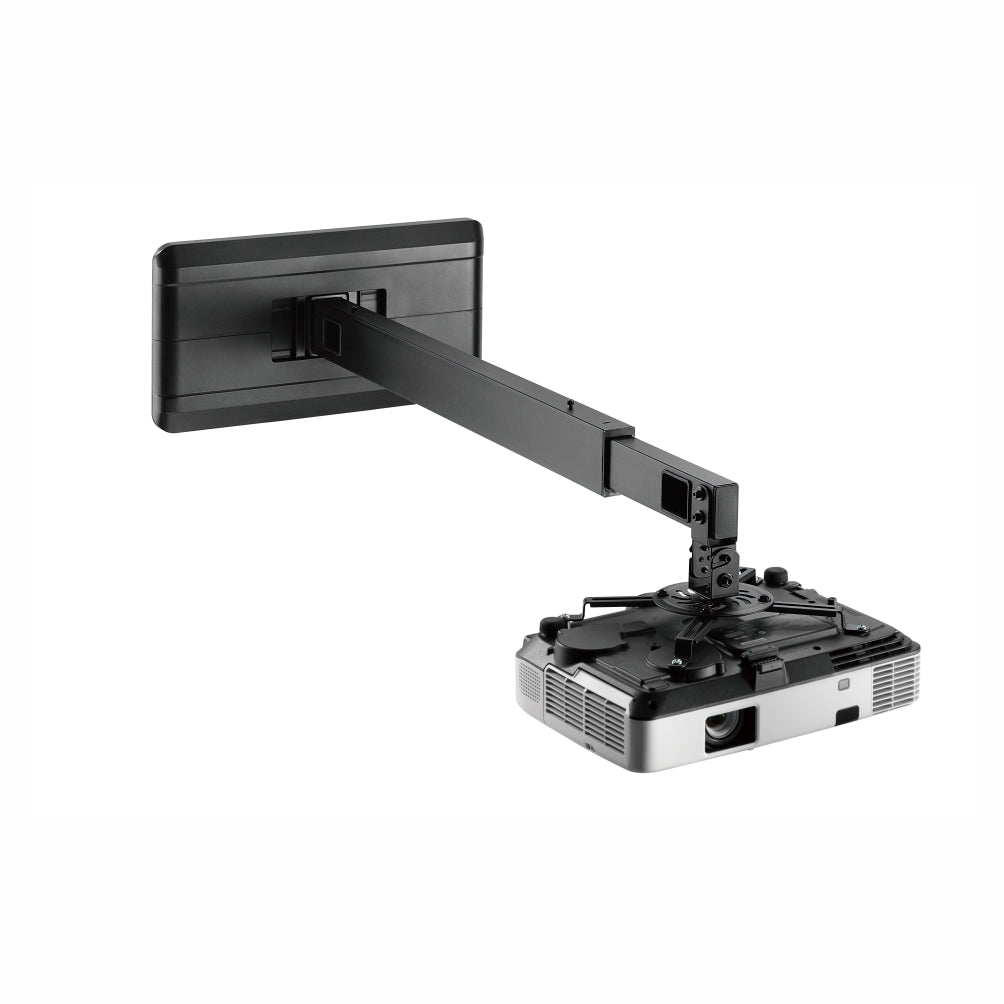 Adjustable Wall Mount Projector Bracket (926 - 1518mm)