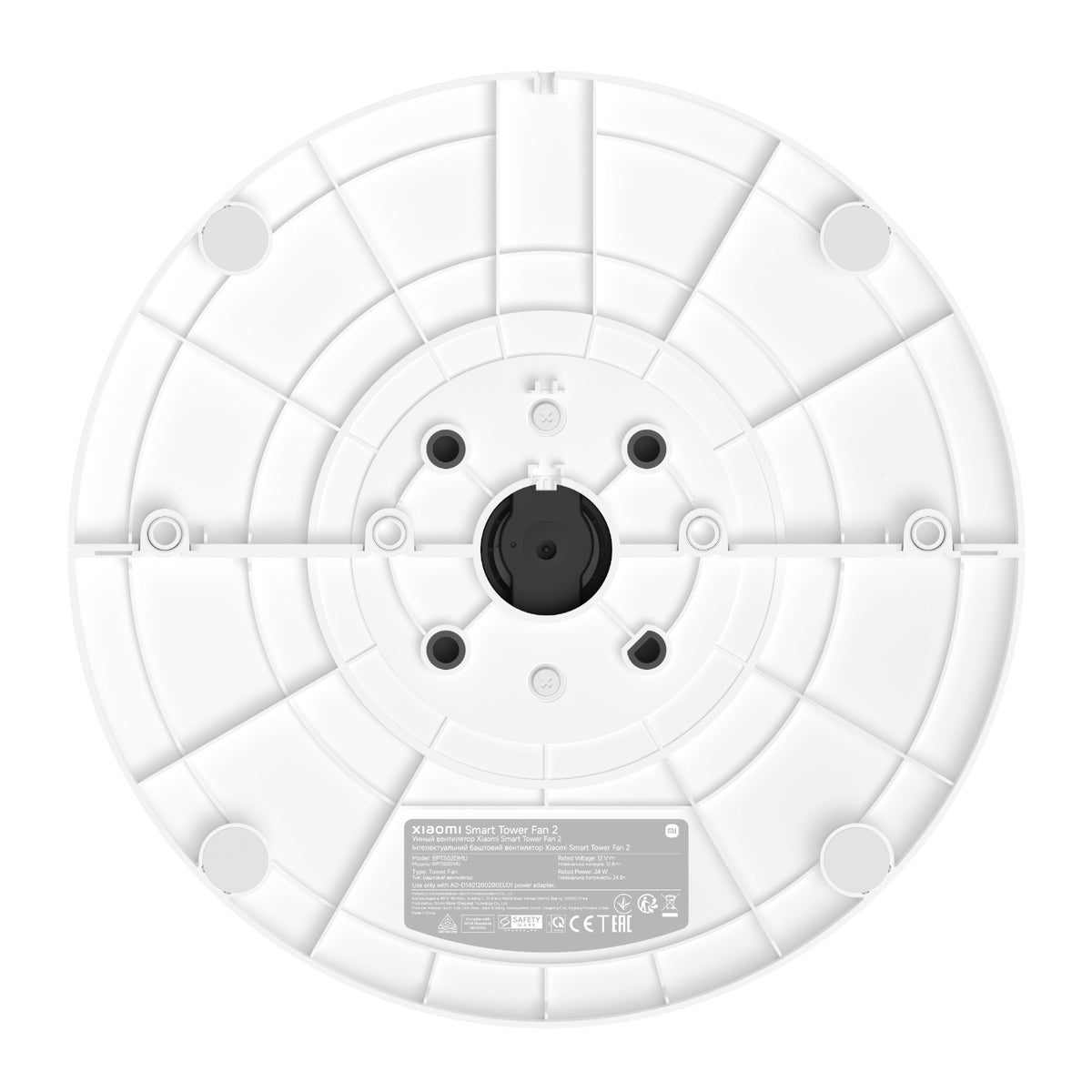 Xiaomi Smart Tower Fan 2