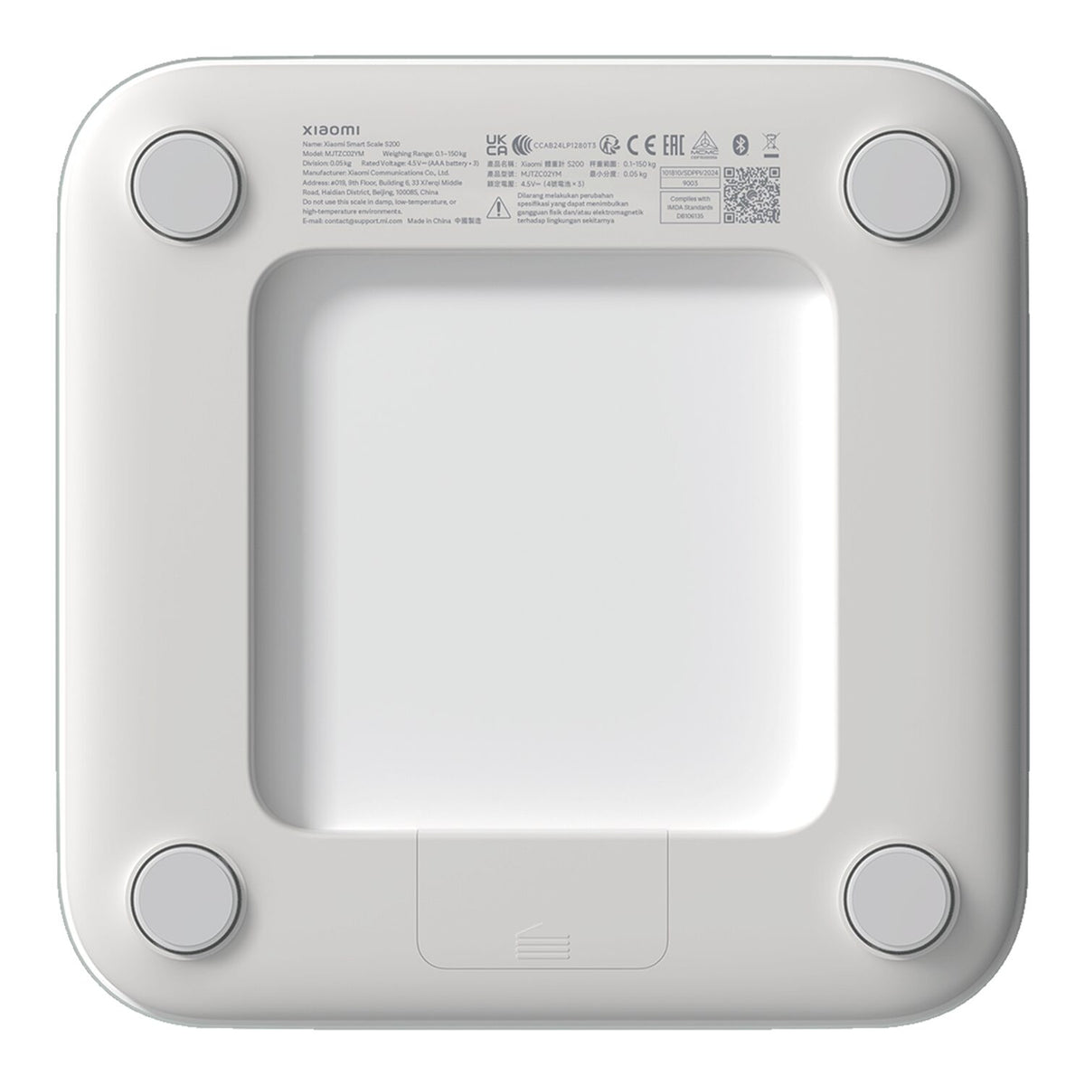 Xiaomi Smart Scale S200 - White