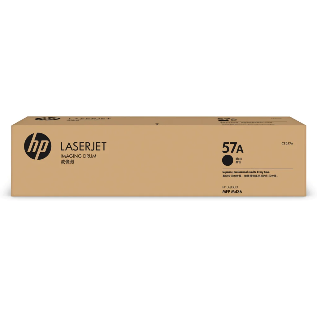 HP 57A ORIGINAL LASERJET IMAGING DRUM