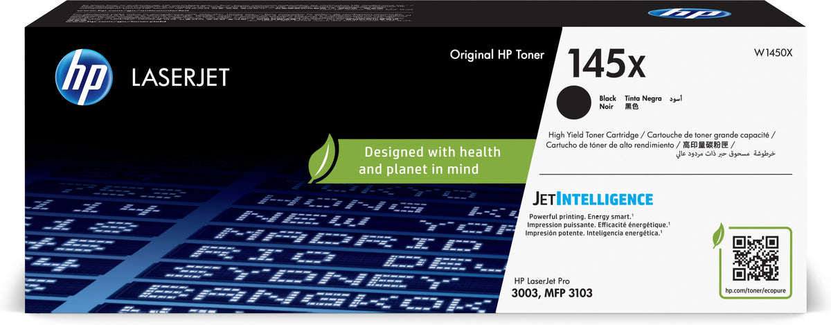 HP 145X HIGH YIELD BLACK ORIGINAL LASERJET TONER CARTRIDGE